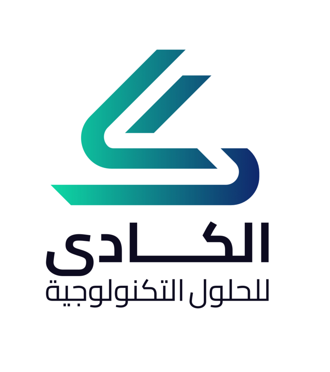 الكادي لتقنية المعلومات